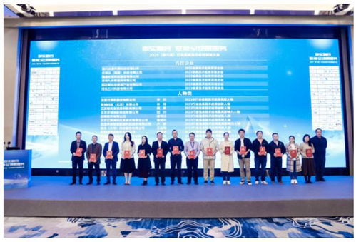 優(yōu)速云榮獲2023信息技術(shù)應(yīng)用百佳企業(yè)稱號(hào)，引領(lǐng)信息技術(shù)咨詢服務(wù)新標(biāo)桿